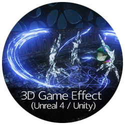3D이펙트_Re_Icon2.png