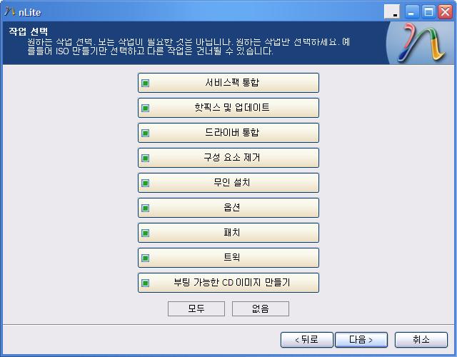 nLight1.jpg