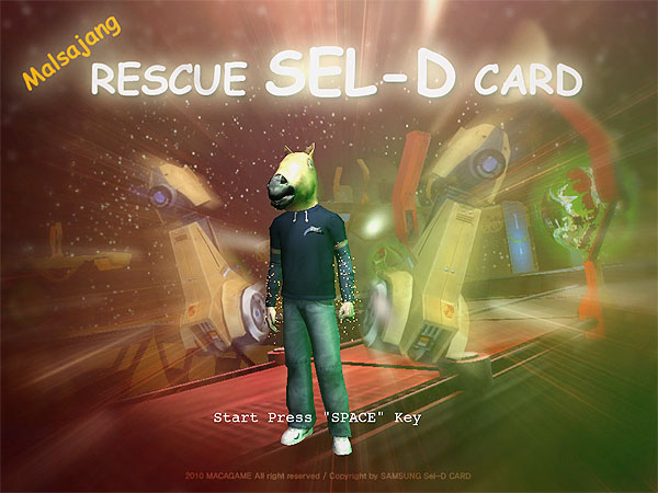 sel01.jpg