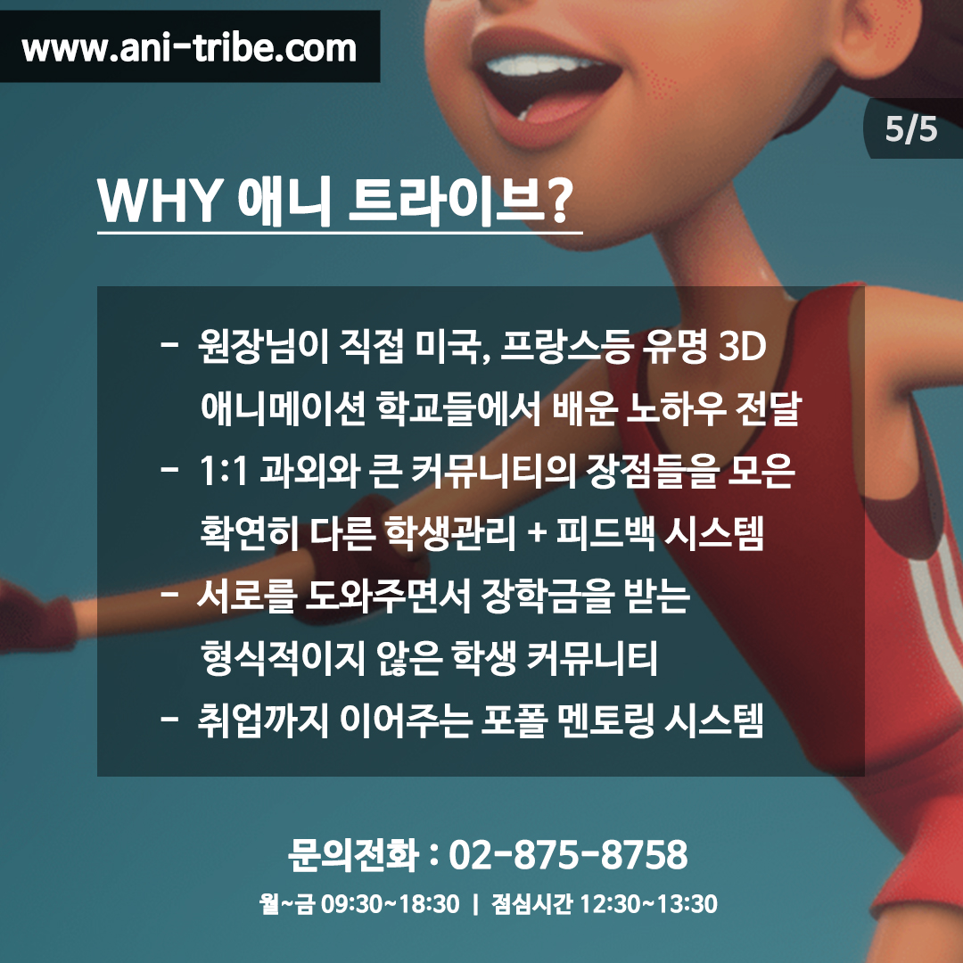 KakaoTalk_20190624_143609213.jpg