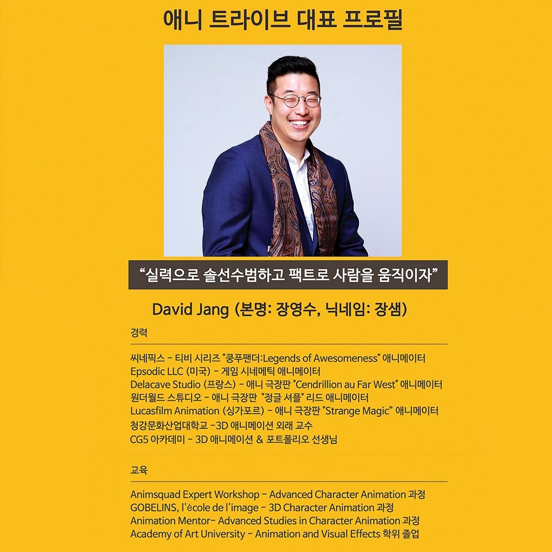 KakaoTalk_20200103_142117110.jpg