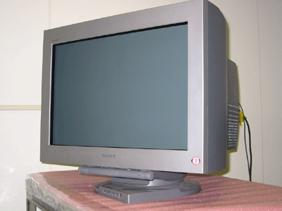 sony 24 crt monitor