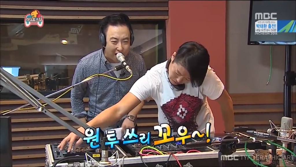 MBC CG 타이포 making_019.315.jpg