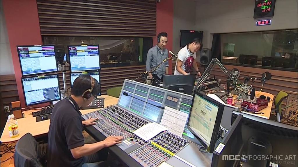 MBC CG 타이포 making_015.025.jpg